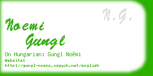 noemi gungl business card